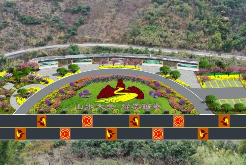大关启动绿美公路建设三年行动